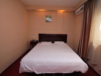 Jinzuan 100 Holiday Hotel 취푸 외부 사진